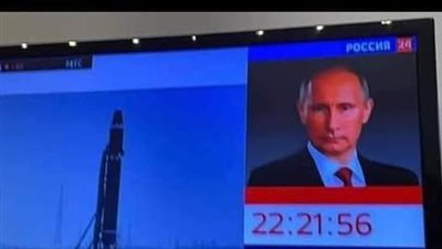 تفسير صورة العد التنازلي المجهول علي شاشة التلبفزيون الروسي