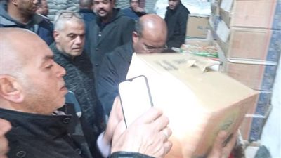 إعدام كمية من الجبن والزبيب لانتهاء الصلاحية بحملة في الإسكندرية 