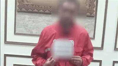 إعلان على الفيس يقود لضبط صفحة تبيع المنشطات والأدوية المحظورة 