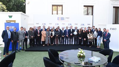 CIB يوقع اتفاقية ضمان مخاطر ائتمان بـ50 مليون دولار مع بنك تنمية ريادة الأعمال الهولندي