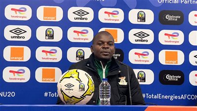 مدرب منتخب زامبيا: متحمسون لمواجهة جامبيا ونتطلع لربع النهائى