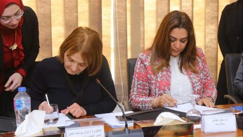 برتوكول تعاون بين