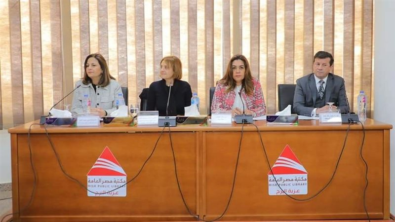 ندوة تعريفية بالمنحة