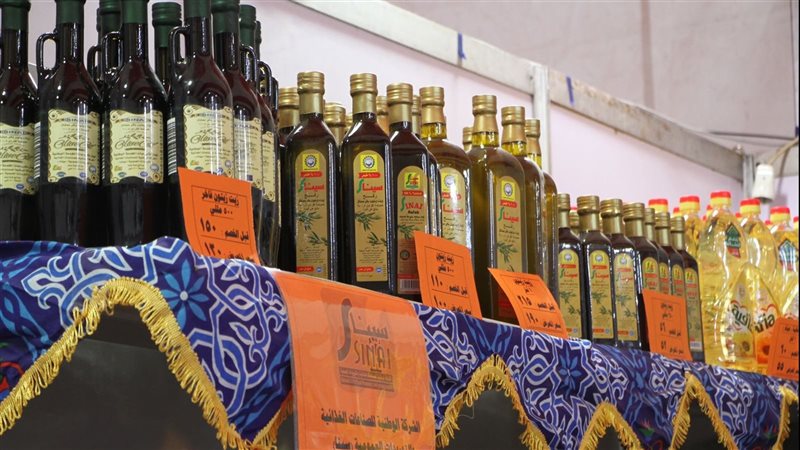 معرض اهلا رمضان،