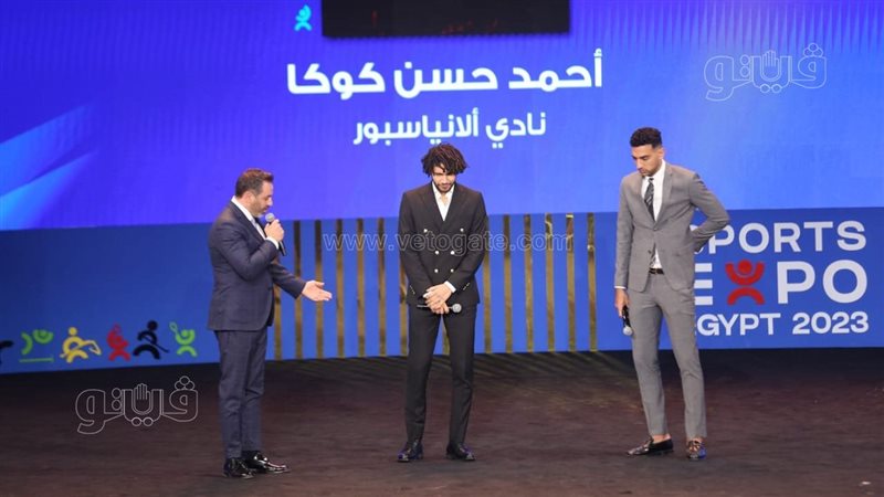 النني وكوكا في معرض