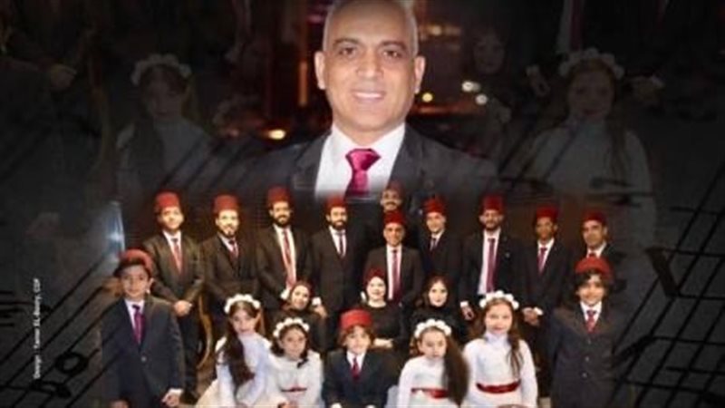 فرقة مترو الفن، فيتو