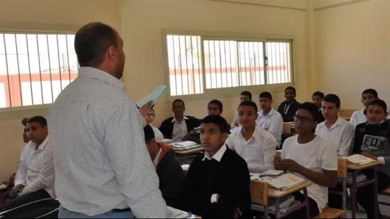 موقع بوابة الوظائف
