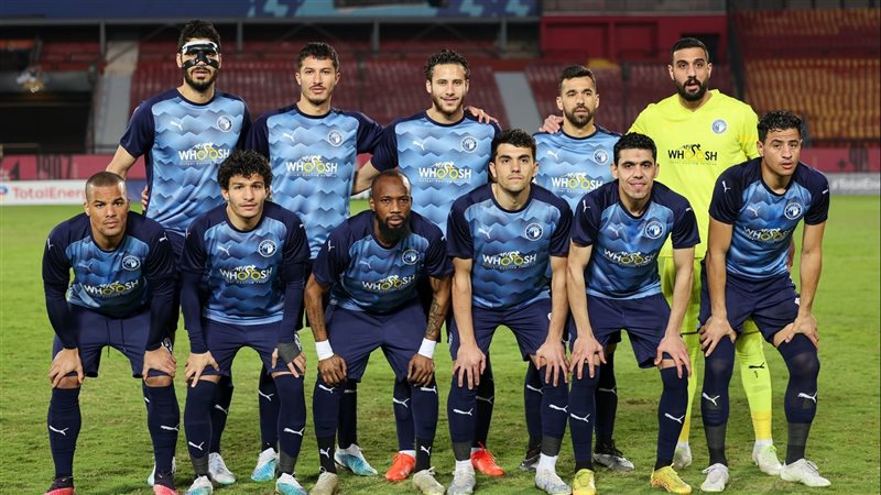 بيراميدز، فيتو