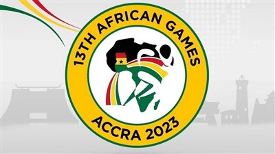 تأجيل دورة الألعاب الأفريقية في غانا