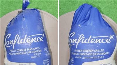 أخبار مصر: قصة بيع الدواجن البرازيلية بأعلى من قيمتها، موعد زلزال تركيا، رحيل فيريرا، ارتفاع سعر مضاد حيوي مفضل للمصريين