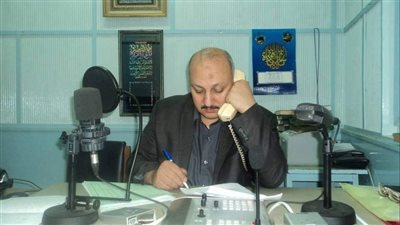 جمهور إذاعة القرآن الكريم يودع شحاتة العرابي بعد وصوله لسن التقاعد 