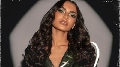 كارمن سليمان تطرح غدا أغنية 