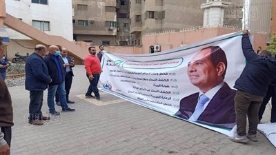 الشرقية تتسلم مستلزمات المبادرة الرئاسية لفحص المقبلين على الزواج (صور)