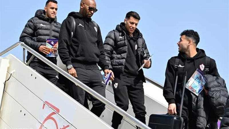 وصول بعثة الزمالك