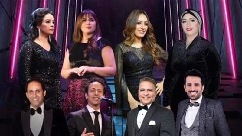 فرقة الموسيقى العربية