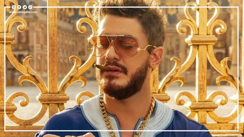 سعد لمجرد، فيتو