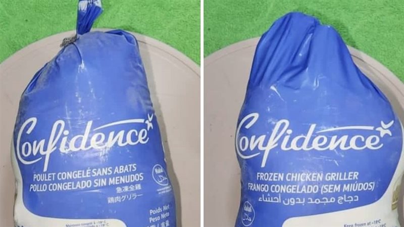 الدواجن البرازيلية،