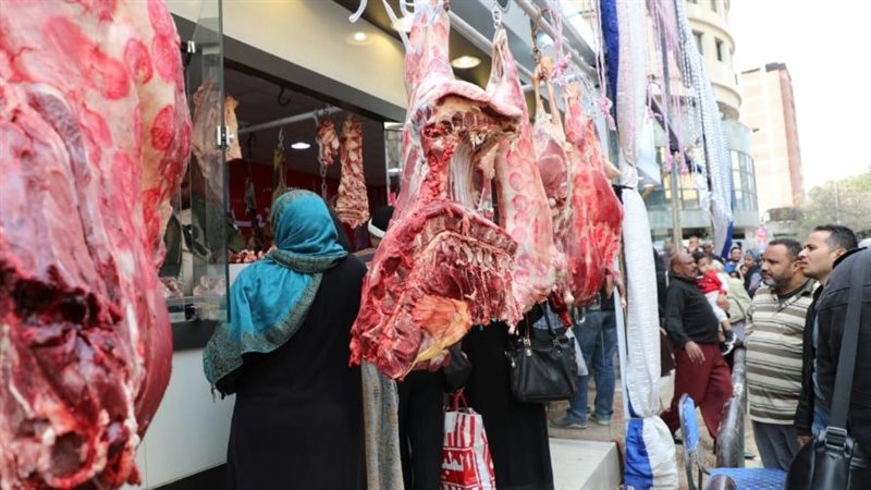 منفذ أهلا رمضان،