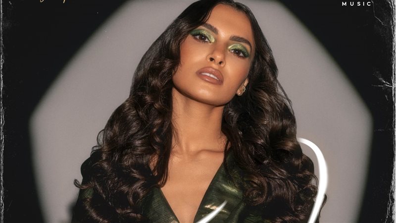 كارمن سليمان، فيتو
