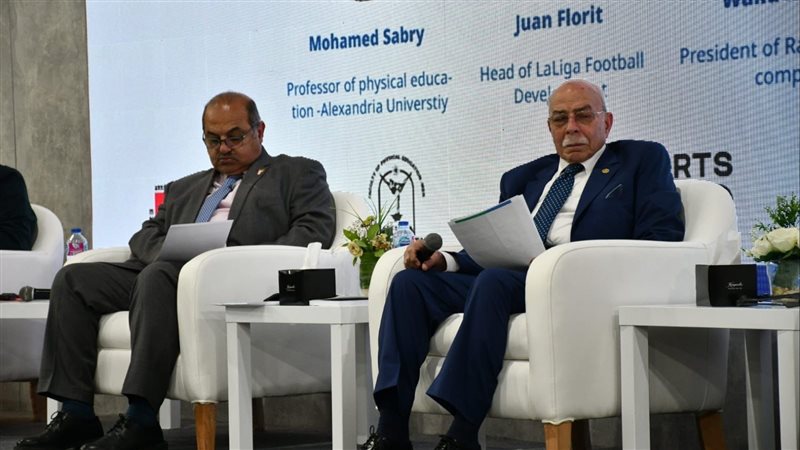 سبورتس اكسبو, فيتو
