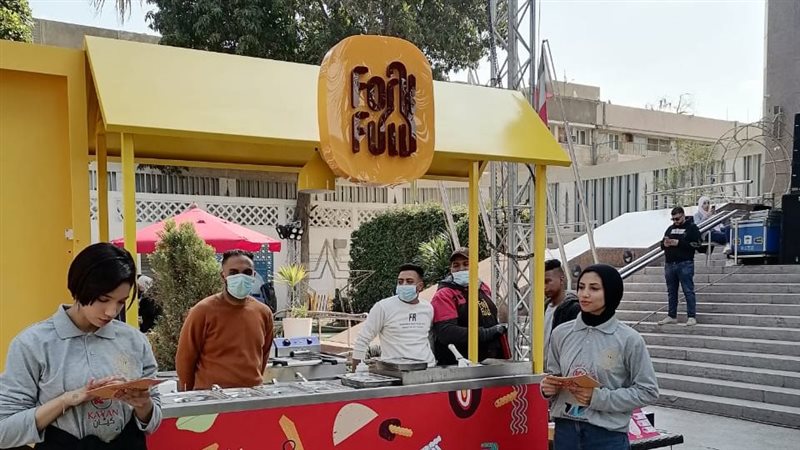 مهرجان السياحة والتذوق،فيتو