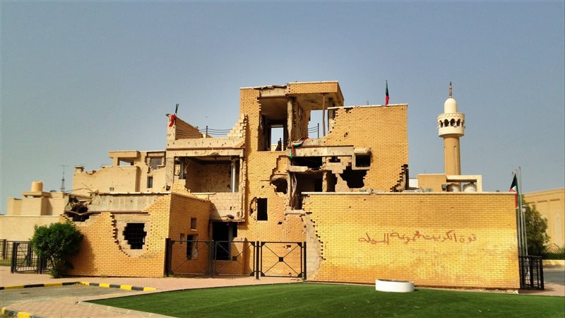 بيت القرين، فيتو