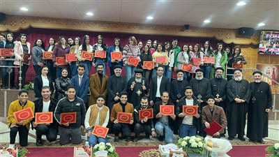 إيبارشية بورسعيد للأقباط الأرثوذكس تختتم دورة إعداد القادة 