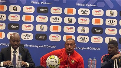 مدرب موزمبيق للشباب: نستطيع الفوز على نيجيريا غدًا