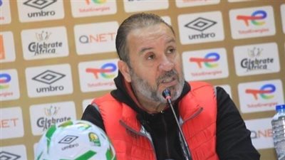 نبيل معلول يعلن استقالته من تدريب الترجي بعد الخسارة من الأهلي بثلاثية