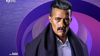 مسلسلات رمضان 2023، تعرف على القناة الناقلة لمسلسل محمد رمضان 