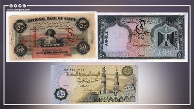 رحلة النصف جنيه في 124 عاما، تغير شكله 3 مرات في عهد عبد الناصر 