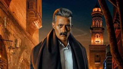 البوستر الرسمي لـ مسلسل جعفر العمدة يثير سخرية مصححي اللغة ومستخدمي السوشيال ميديا