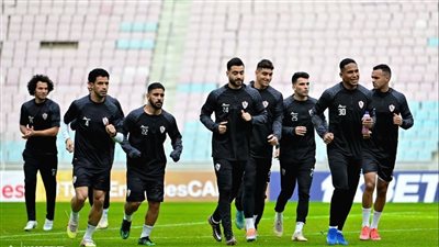 مباراة الزمالك والترجي التونسي في دوري أبطال أفريقيا 2023