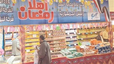 محافظ الجيزة وسفير اليمن يفتتحان غدا معرض أهلا رمضان بالدقي