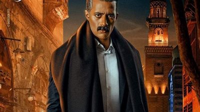 تعديل البوستر الرسمي لمسلسل جعفر العمدة بعد إثارته للجدل (صور) 