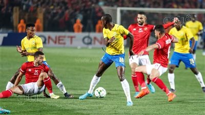 الأهلي يصطدم بصن دوانز بقمة الجولة الثالثة بدوري أبطال أفريقيا