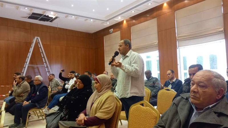 وزارة القوى العاملة،فيتو