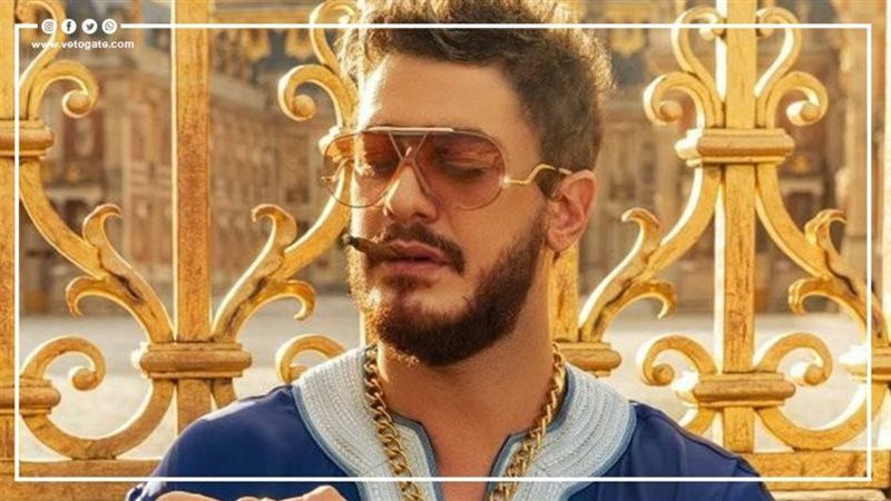 سعد لمجرد، فيتو