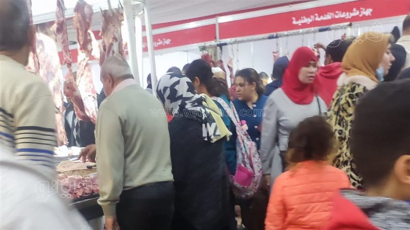 معرض اهلا رمضان،فيتو