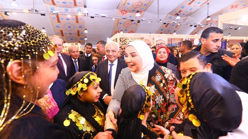 نيفين القياج وزيرة