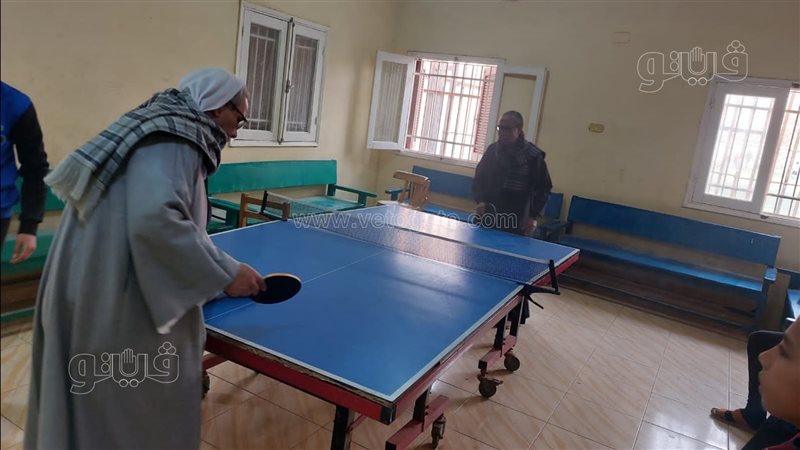 يوم ترفيهي لكبار