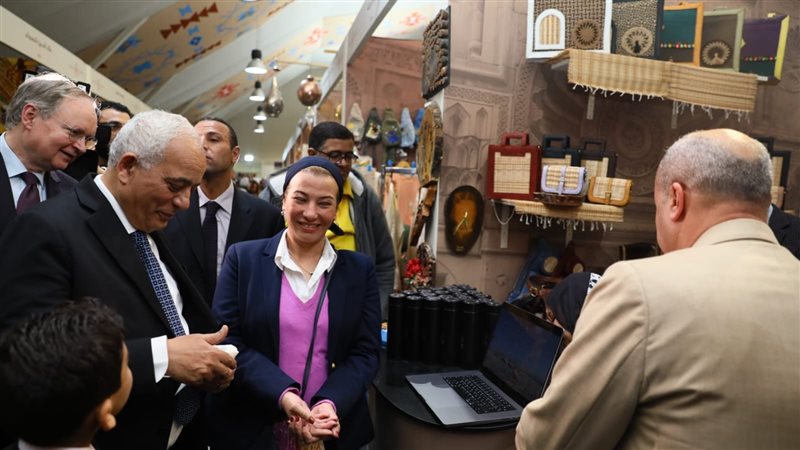معرض ديارنا، فيتو