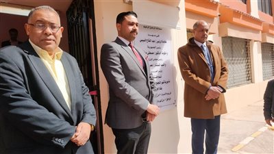 افتتاح وتشغيل مقري شهر عقاري وتوثيق بمدينتي قنا وأخميم الجديدتين