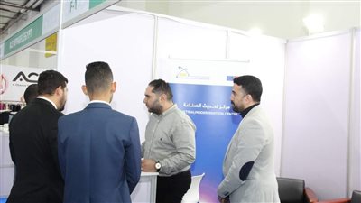 مركز تحديث الصناعة يشارك فى معرض 