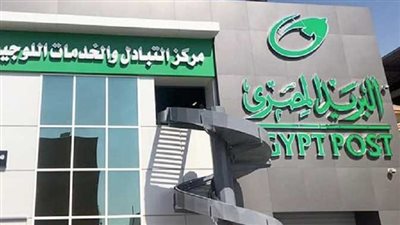 معلومات الوزراء: 120 مليار جنيه إيداعات توفير بالبريد المصري