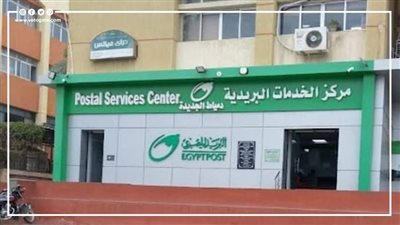 أذكى عملية سرقة وأسرع خطة أمنية.. تفاصيل السطو على مكتب بريد دمياط الجديدة (فيديوجراف)