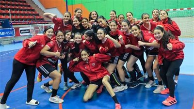 ناشئات يد الأهلى يفوز على الزمالك فى بطولة الجمهورية 