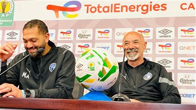 باتشيكو: مواجهة أسكو كارا 