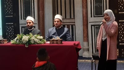 تعرف على أهم سمات النسخة الحادية عشرة من ملتقى الطفل بالجامع الأزهر 