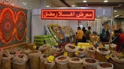 استجابة للمواطنين.. الجيزة تفتح معرض أهلا رمضان في امبابة
